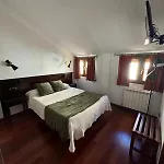 Hotel Hospedium La Fuente Candelario