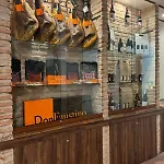 Hospedium La Fuente Hotel Candelario