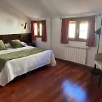 Hotel Hospedium La Fuente Candelario