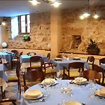 Hotel Hospedium La Fuente Candelario