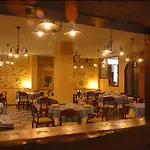 Hotel Hospedium La Fuente Candelario
